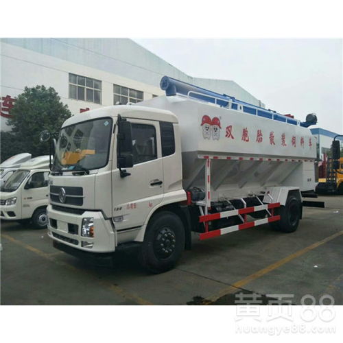 程力散裝飼料車 高效可靠的35方飼料散裝運輸解決方案