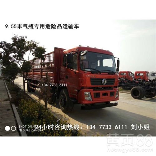 韶關(guān)皮卡防爆車(chē)4S店銷(xiāo)售地址與聯(lián)系方式