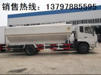 廣西散裝飼料運(yùn)輸車(chē)價(jià)格及選購(gòu)指南