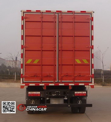 陜汽牌SX5168XXYGP4廂式運(yùn)輸車(chē)與起吊車(chē)綜合介紹