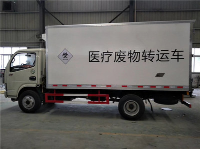 陜西開(kāi)瑞藍(lán)牌醫(yī)療廢物運(yùn)輸車(chē)與起吊車(chē)聯(lián)系方式及服務(wù)解析