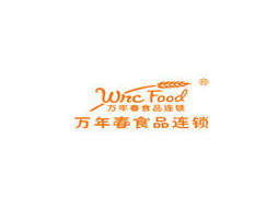 山東德州代理意向 探索與萬年春食品廠的合作機遇