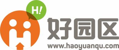 代理記賬的原則