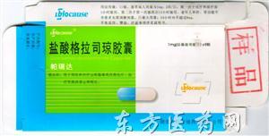 廣東百科 數(shù)字化時(shí)代下產(chǎn)品代理加盟、招商代理與軟件開(kāi)發(fā)的多維發(fā)展戰(zhàn)略