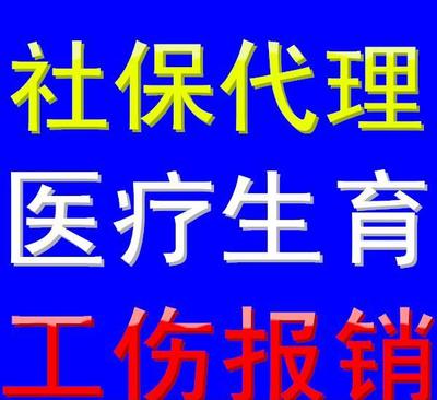 全產品與代理代辦 一站式商業服務的未來